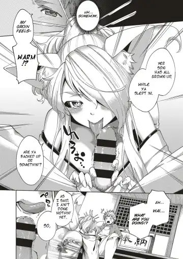 [Herio] Oshikake Youko-sama | Assertive Fox Spirit Fhentai - Page 8