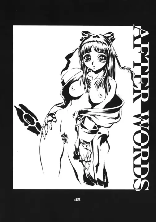 [Akow Kazumi] FUCK 'UN'S CURSED KNOT Fhentai - Page 42