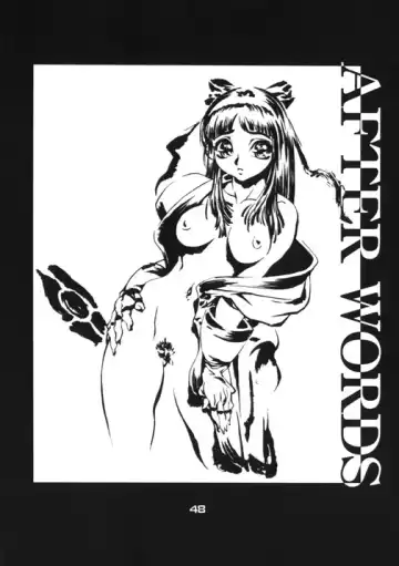 [Akow Kazumi] FUCK 'UN'S CURSED KNOT Fhentai - Page 42