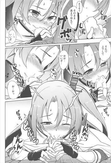 [Hitsujibane Shinobu] Onnanoko Nandazo... Fhentai - Page 8