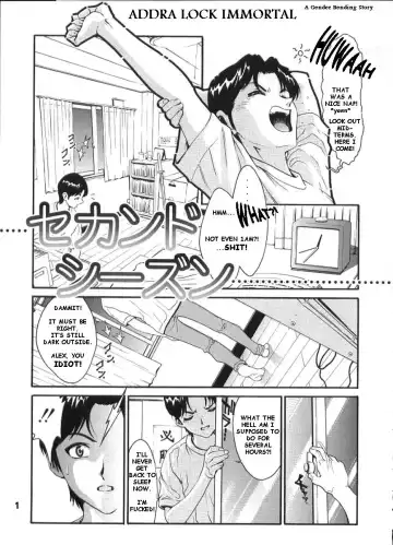 Read [Shirataki Shun] Addra Lock Immortal - Fhentai