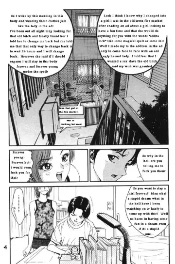 [Shirataki Shun] Addra Lock Immortal Fhentai - Page 4