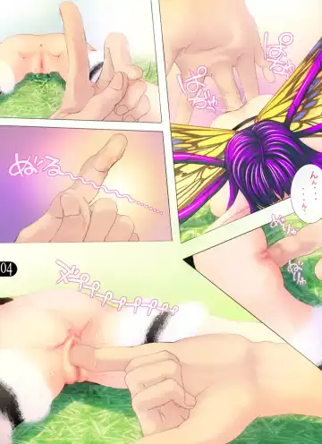 Liry-shee Sena ver. 1.2 Fhentai - Page 4