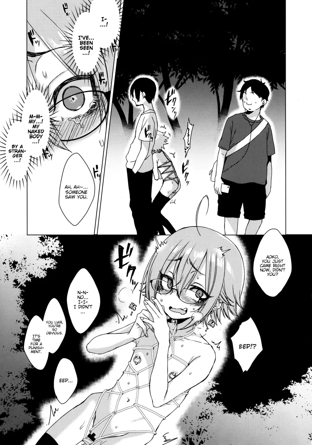 [Dancyo] Jubaku Kanojo 2 | Binding Girlfriend 2 Fhentai - Page 14