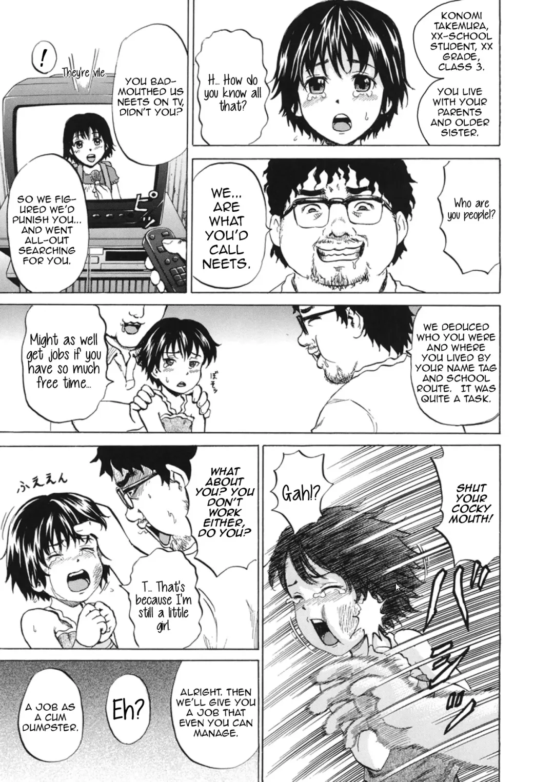 [Kawady Max] Niito Senyou Loli Benki | An Exclusive Loli Toilet For NEETs Chapter 2: Loli Toilet's Ass-Jello Training Fhentai - Page 3