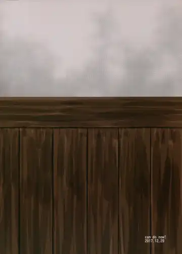 [Minarai Zouhyou] kinugasa santo situmusitu de hitomae kossori kkusu Fhentai - Page 24