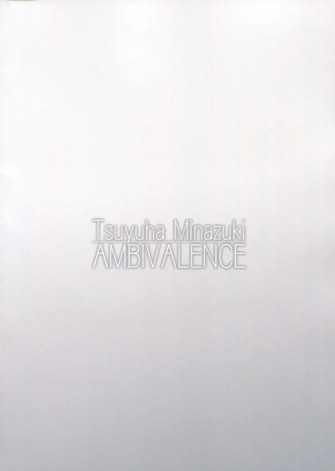 [Minazuki Tsuyuha] Murakumo Gurui Kai Ni Fhentai - Page 22