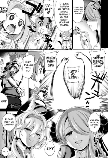 [Yasui Riosuke] Eroblue! 2 Fhentai - Page 6