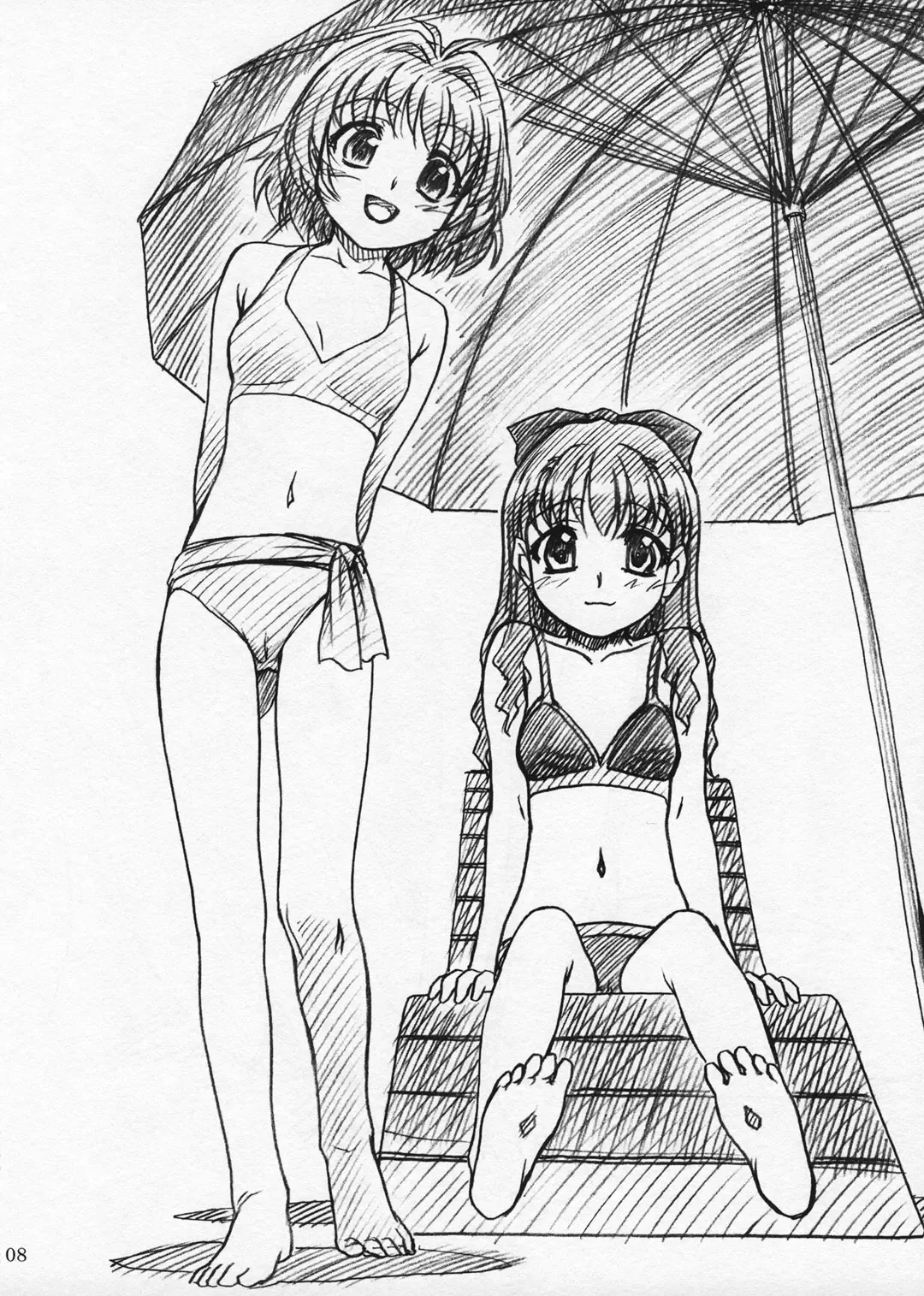 [Great Magami - Route39 - Zenki] EXTRA "C" Vol.12 Fhentai - Page 8