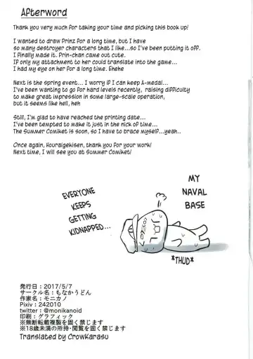 [Monikano] Juujunyoukan Prinz Jinmon Chousho | Heavy Cruiser Prinz Interrogation Fhentai - Page 17