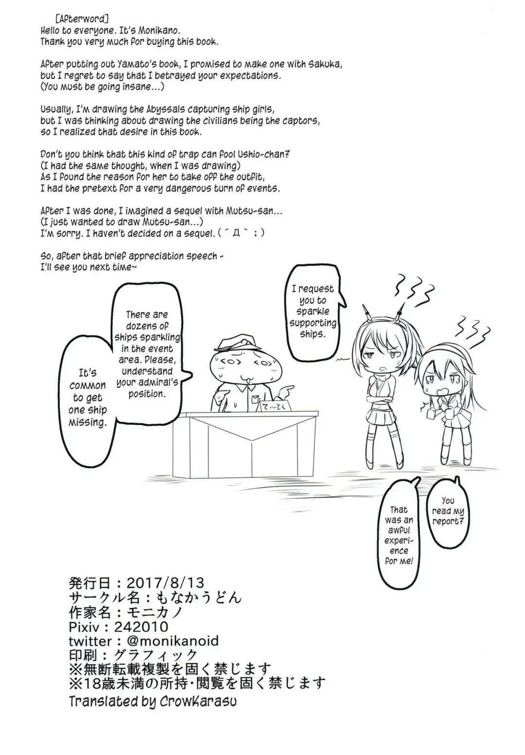 [Monikano] Kuchikukan Ushio Shissou Houkokusho | Destroyer Ushio MIA Report Fhentai - Page 19