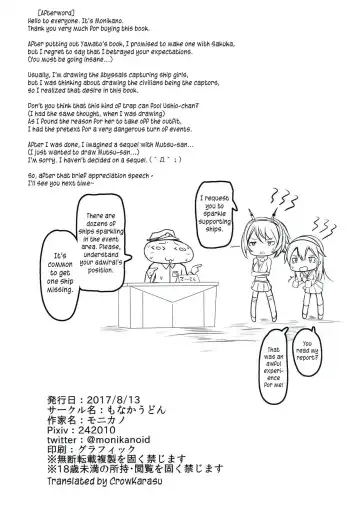 [Monikano] Kuchikukan Ushio Shissou Houkokusho | Destroyer Ushio MIA Report Fhentai - Page 19