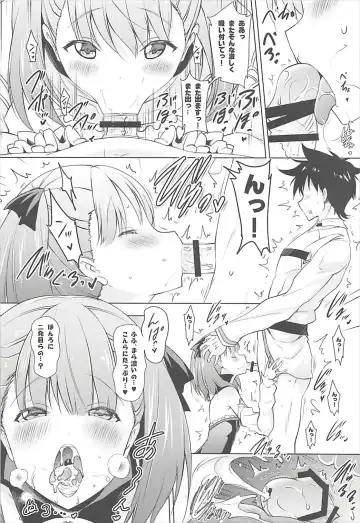 [Pony R] Helena Mama ga Okuchi de Teinei ni Tannen ni Nando mo Nuite kurete kara no Honban Fhentai - Page 13