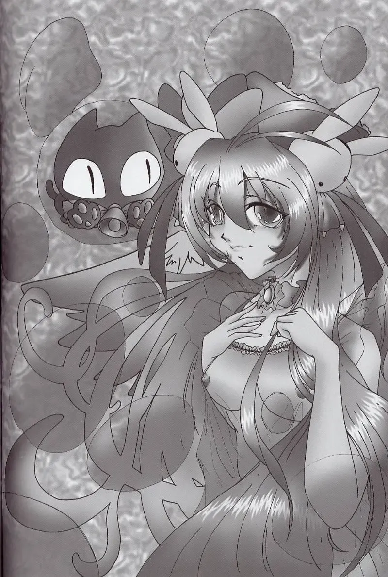 [Type.90] EMPIRE 5 Fhentai - Page 47