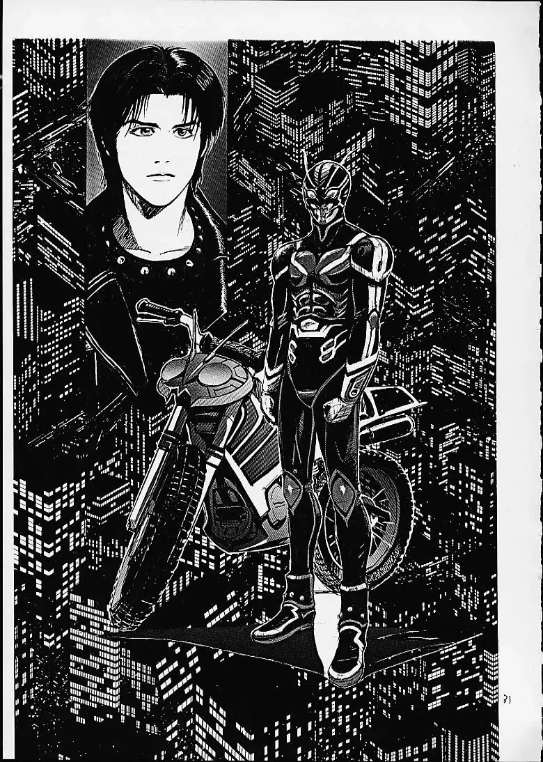 [Aki Kyouma] FIGHTERS GIGAMIX FGM Vol.12 Fhentai - Page 28