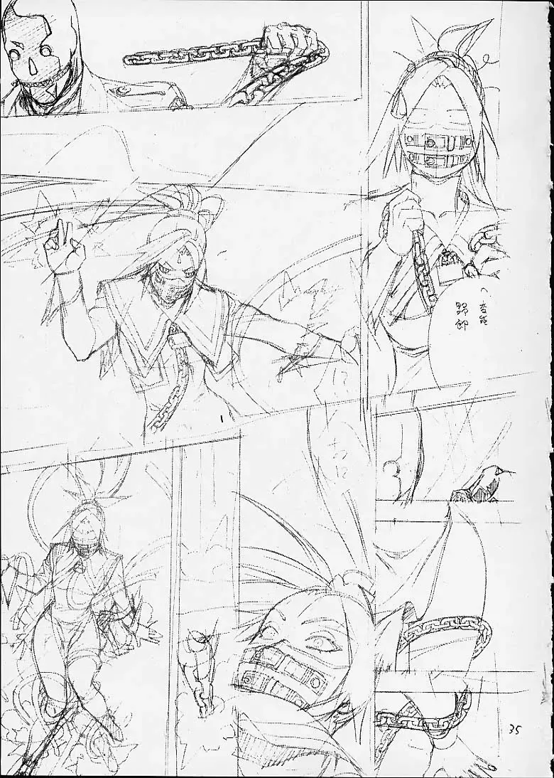 [Aki Kyouma] FIGHTERS GIGAMIX FGM Vol.12 Fhentai - Page 32