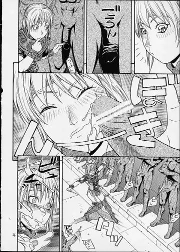 [Aki Kyouma] FIGHTERS GIGAMIX FGM Vol.12 Fhentai - Page 23