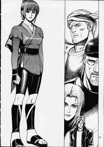 [Aki Kyouma] FIGHTERS GIGAMIX FGM Vol.12 Fhentai - Page 29