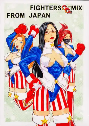 [Aki Kyouma] FIGHTERS GIGAMIX FGM Vol.12 Fhentai - Page 53