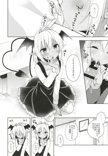 [Aichi Shiho] Otokonoko Succubus-san to Amaama Seikatsu Fhentai - Page 8