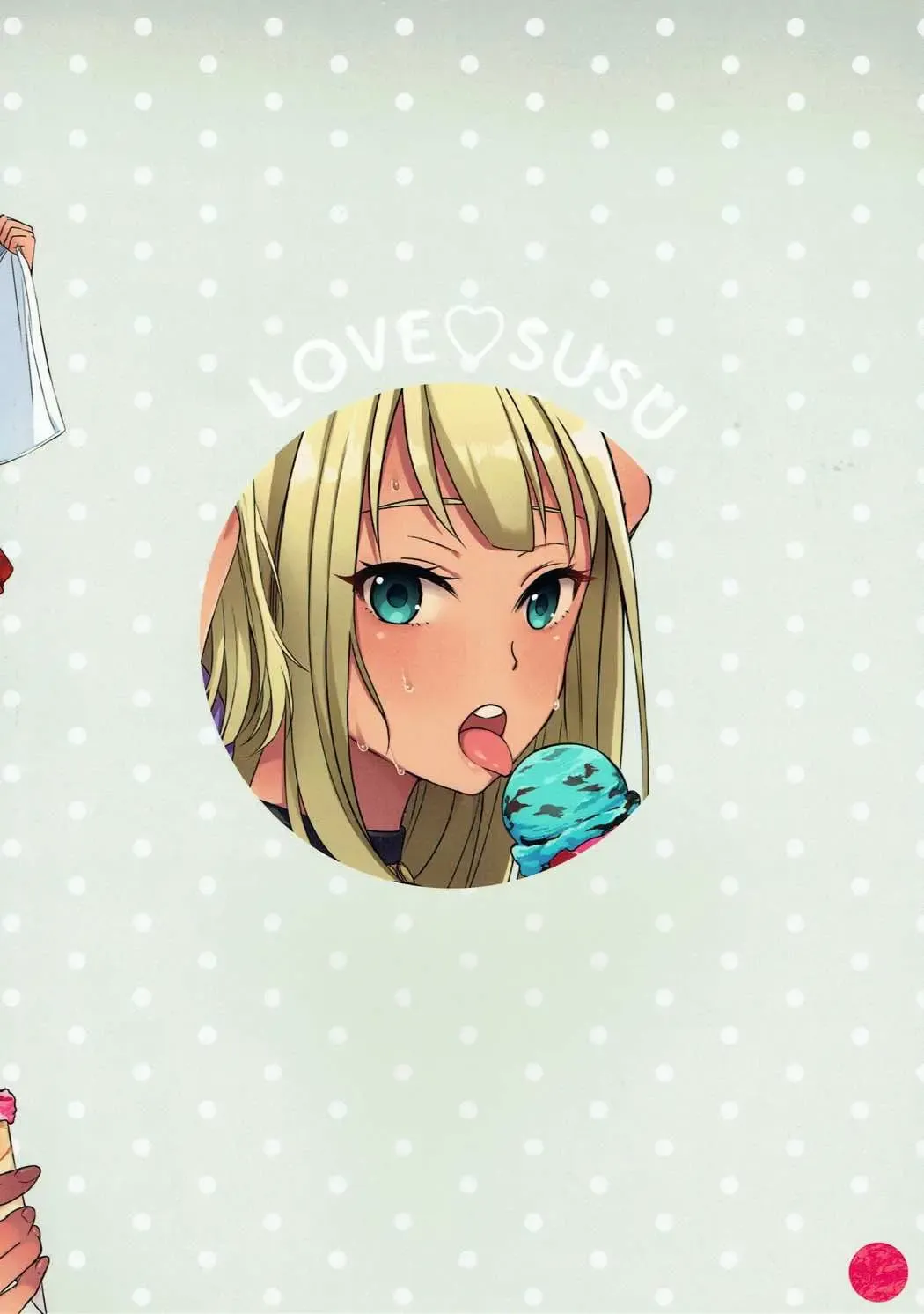 [Oniku.] LOVE SUSU Fhentai - Page 22