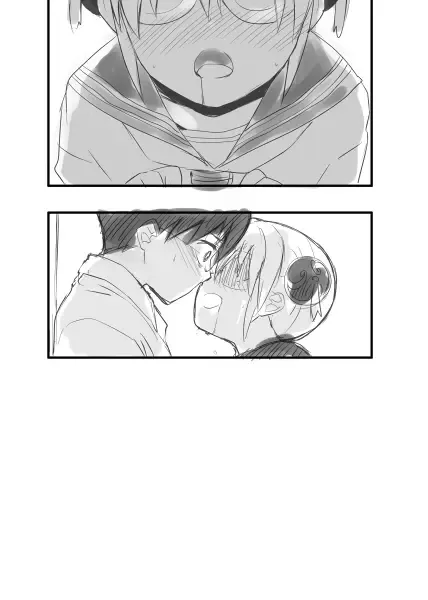 [Suika Soda] Shinpachi-kun ga Kawaisou na Hanashi Fhentai - Page 9