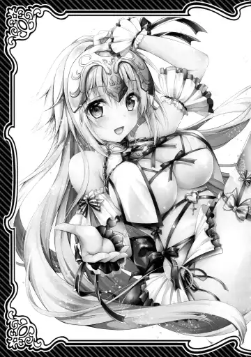 [Geko] Shinjite Okuridashita Jeanne ga Reiki Hokanshitsu de Kankin Choukyou o Uketeru nante... Fhentai - Page 4