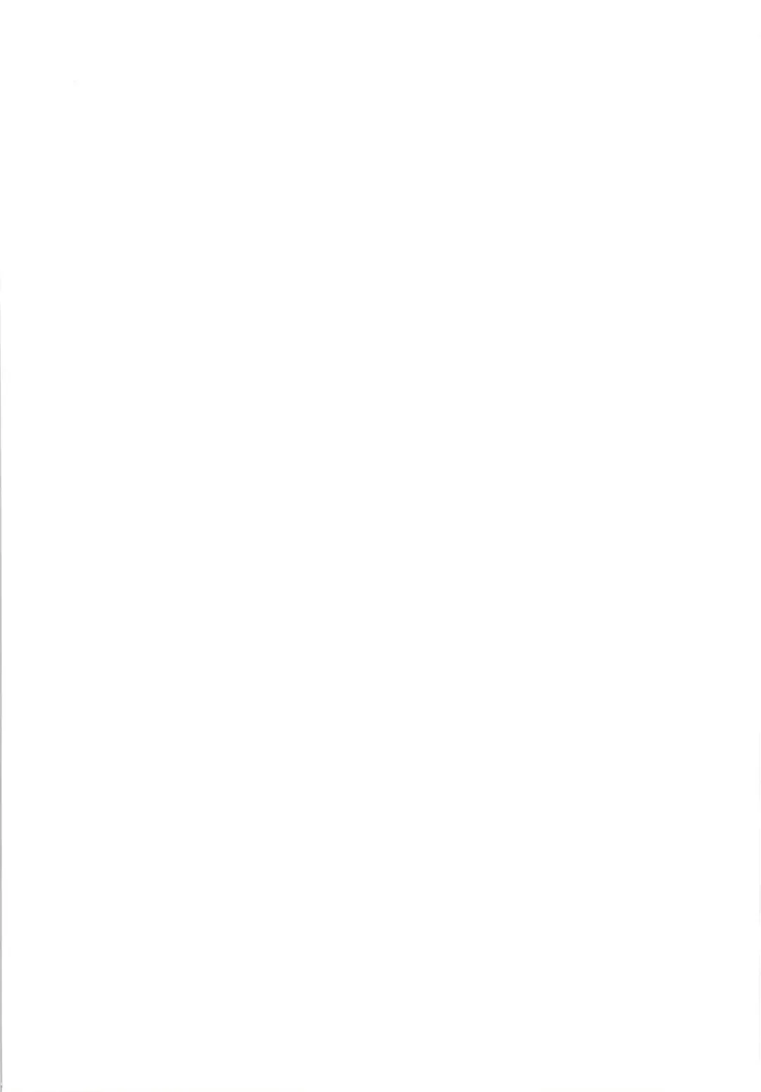 [Morochin-san] Master, Pakohame Shiyo Fhentai - Page 2