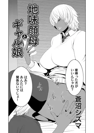 COMIC Magnum Vol. 105 Fhentai - Page 57