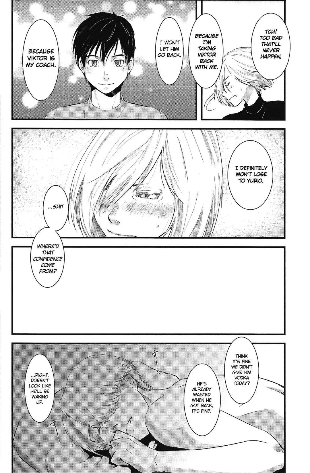 [Matsue] Onemuri Victor Sensei | Sleeping Viktor-sensei (decensored) Fhentai - Page 13