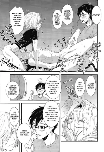 [Matsue] Onemuri Victor Sensei | Sleeping Viktor-sensei (decensored) Fhentai - Page 12