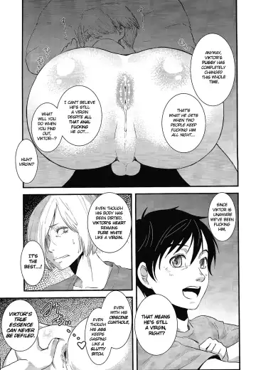 [Matsue] Onemuri Victor Sensei | Sleeping Viktor-sensei (decensored) Fhentai - Page 14