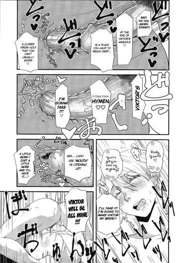 [Matsue] Onemuri Victor Sensei | Sleeping Viktor-sensei (decensored) Fhentai - Page 16