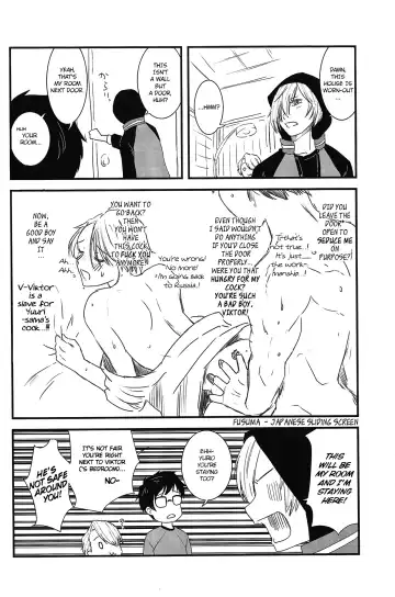[Matsue] Onemuri Victor Sensei | Sleeping Viktor-sensei (decensored) Fhentai - Page 3