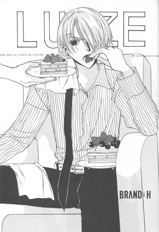 LUZE Fhentai - Page 2
