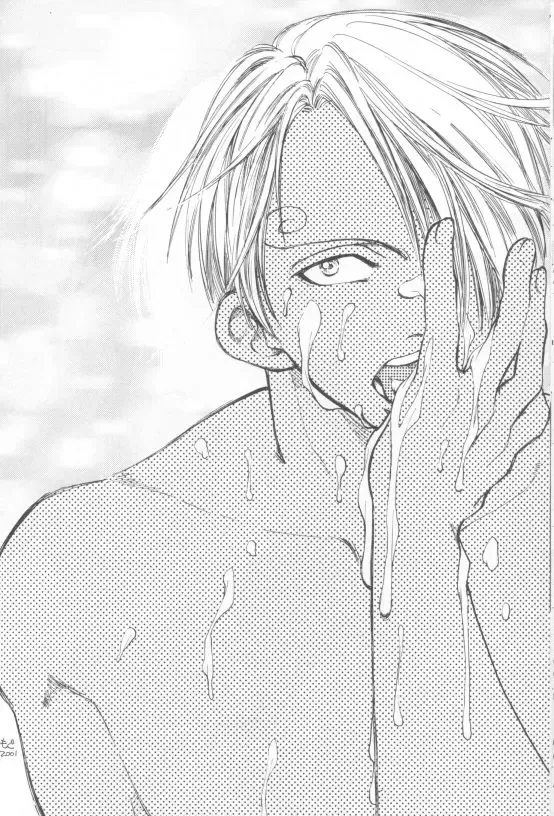 LUZE Fhentai - Page 27