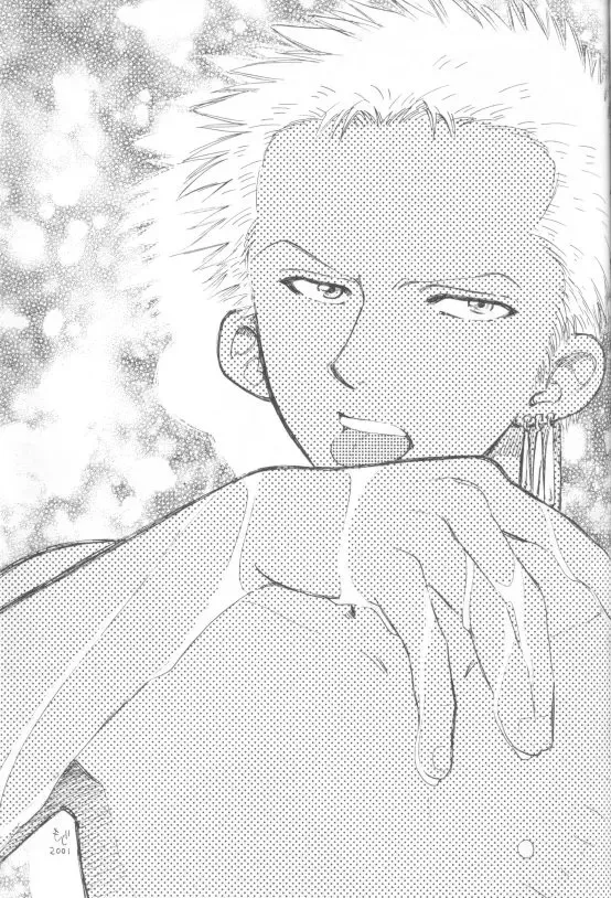 LUZE Fhentai - Page 28