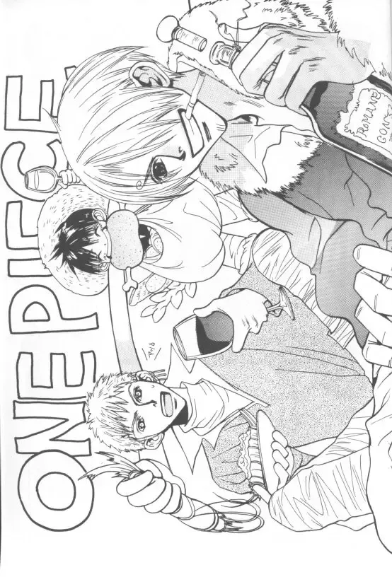 LUZE Fhentai - Page 55