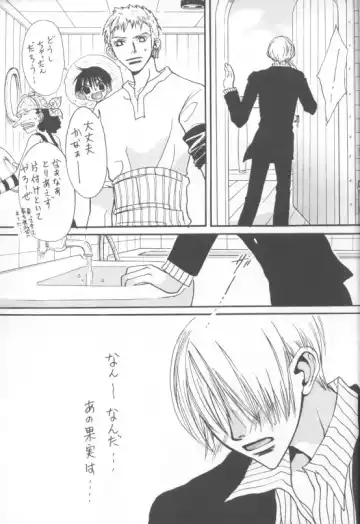 LUZE Fhentai - Page 10