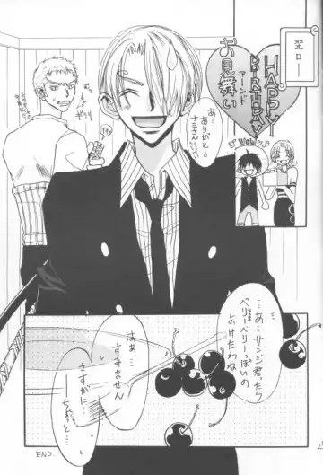 LUZE Fhentai - Page 24