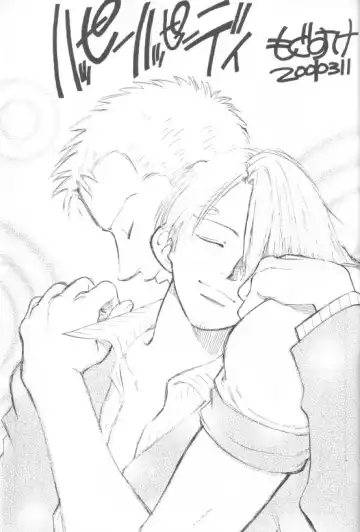 LUZE Fhentai - Page 30