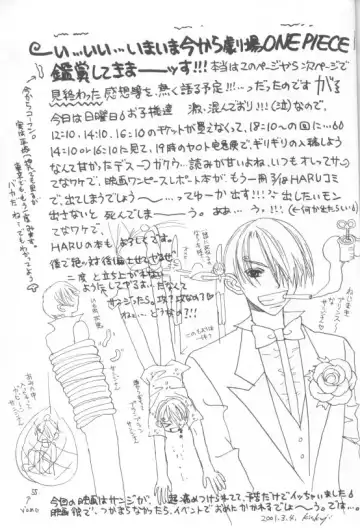 LUZE Fhentai - Page 54