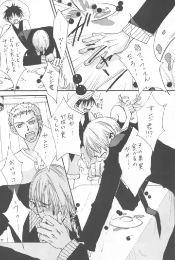 LUZE Fhentai - Page 9