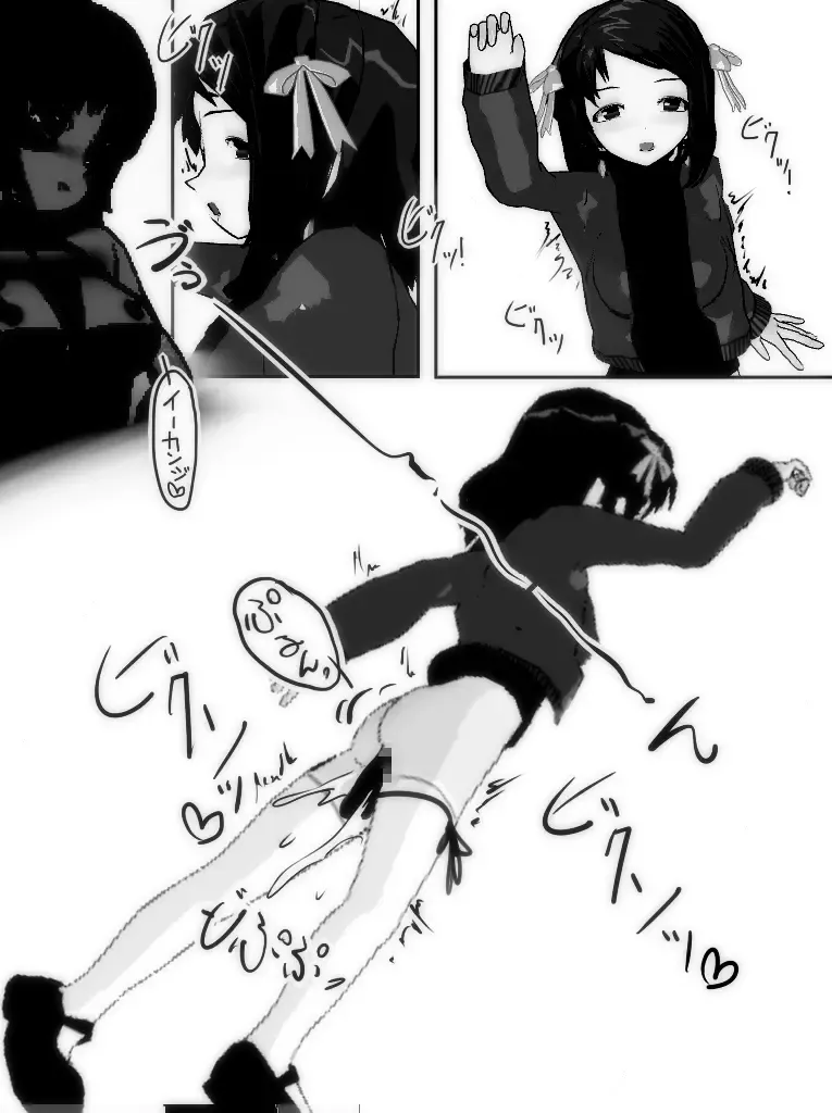 Jikan Teishi Honkijiru 1 - Senmon Gakkousei Saki Fhentai - Page 14