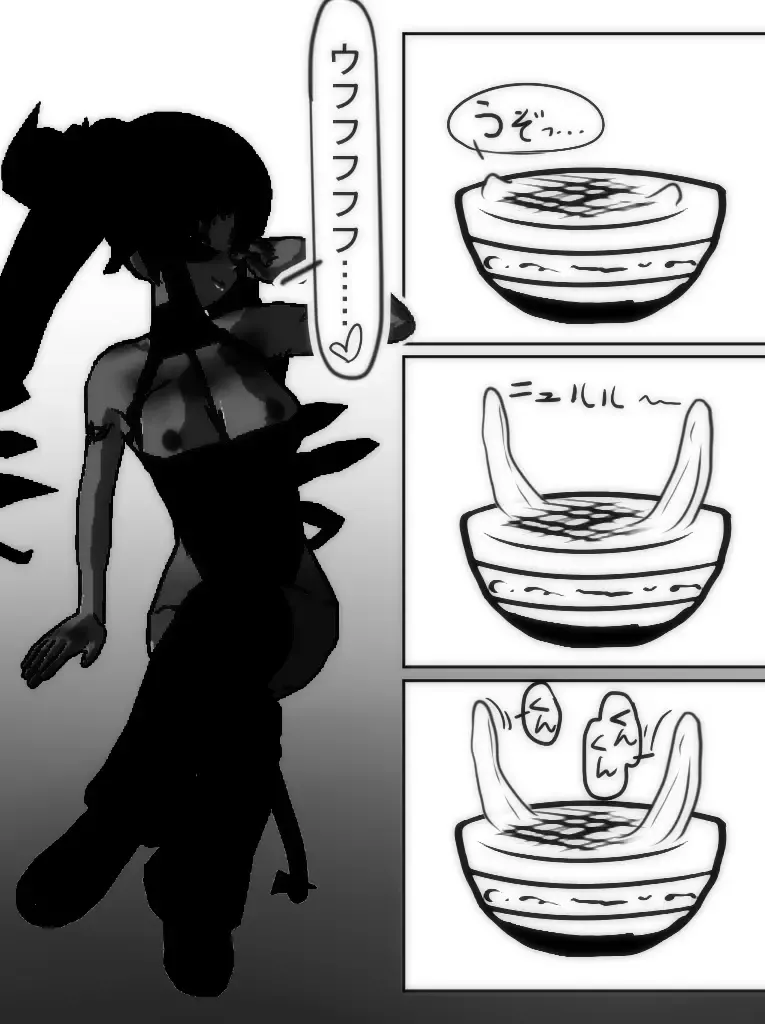 Jikan Teishi Honkijiru 1 - Senmon Gakkousei Saki Fhentai - Page 9