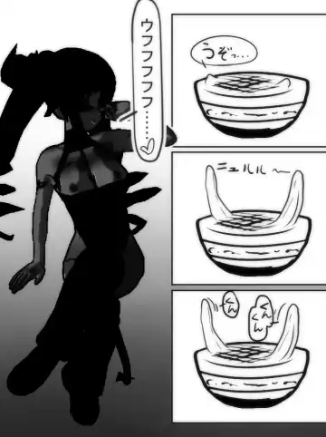 Jikan Teishi Honkijiru 1 - Senmon Gakkousei Saki Fhentai - Page 9