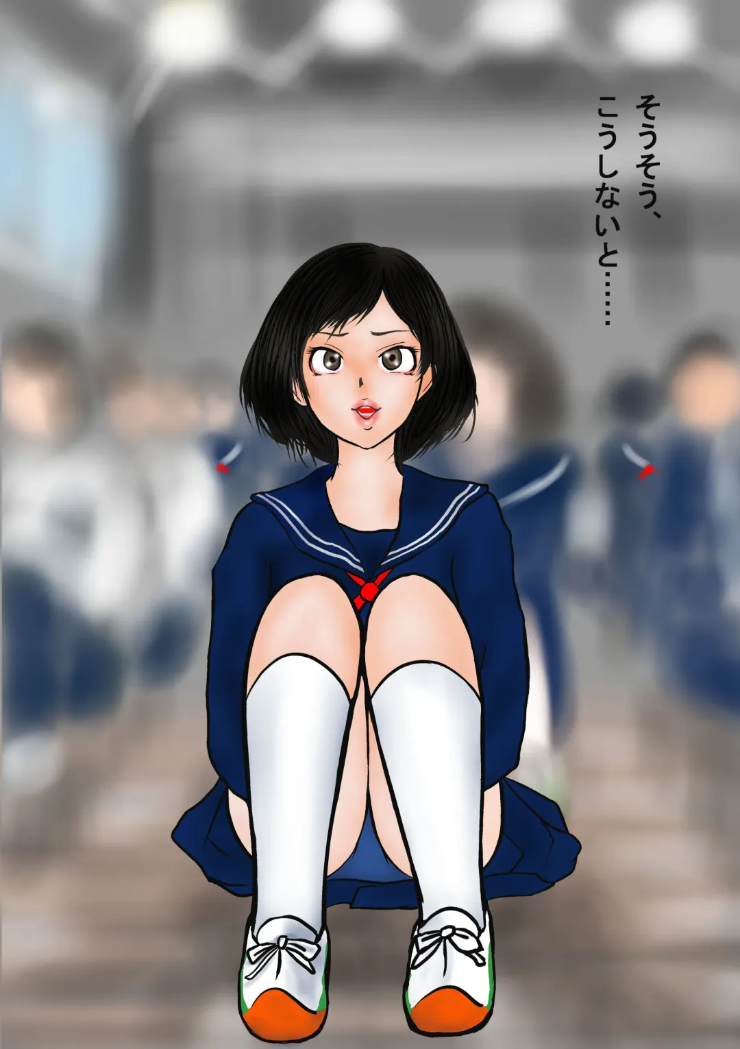 Bizarre Personal Experiences - 2 - Time Bandit Fhentai - Page 69