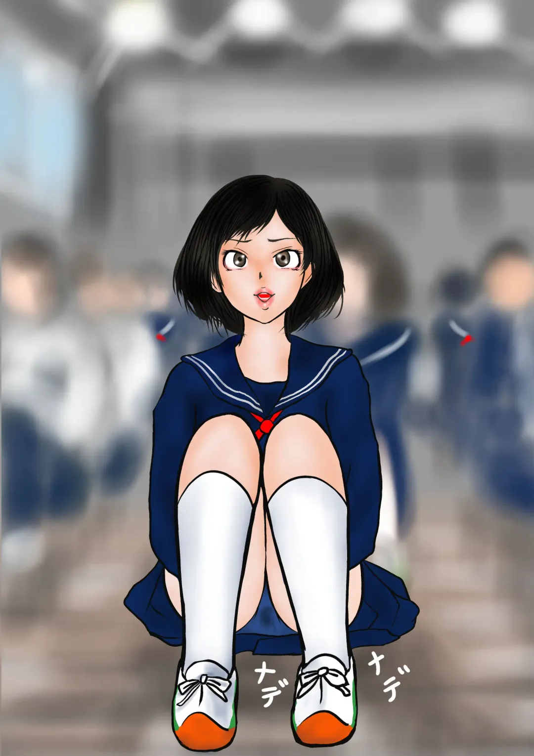 Bizarre Personal Experiences - 2 - Time Bandit Fhentai - Page 71