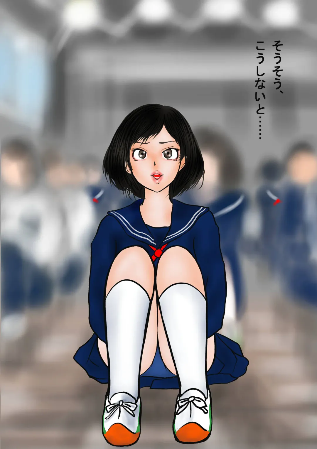 Bizarre Personal Experiences - 2 - Time Bandit Fhentai - Page 9