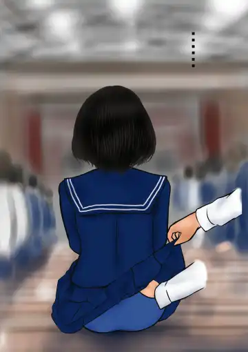 Bizarre Personal Experiences - 2 - Time Bandit Fhentai - Page 16